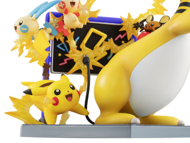 BANDAI - G.E.M.EX シリーズ ポケットモンスター でんきタイプの+