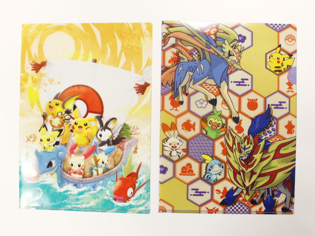 すべての花の画像 心に強く訴えるポケモン 正月 壁紙