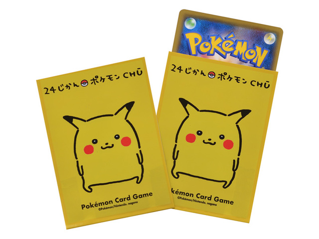 46％割引独特な 【送料無料】 ポケモンカード プレイマット スリーブ フリップデッキケース ピカチュウ ポケモンカードゲーム トレーディング