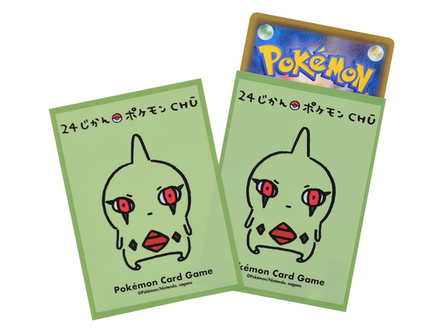 キュートなプレイマットやクールなデッキシールドなど 新作のポケモンカードアクセサリーが登場 3 6 金 発売 ポケモンだいすきクラブ