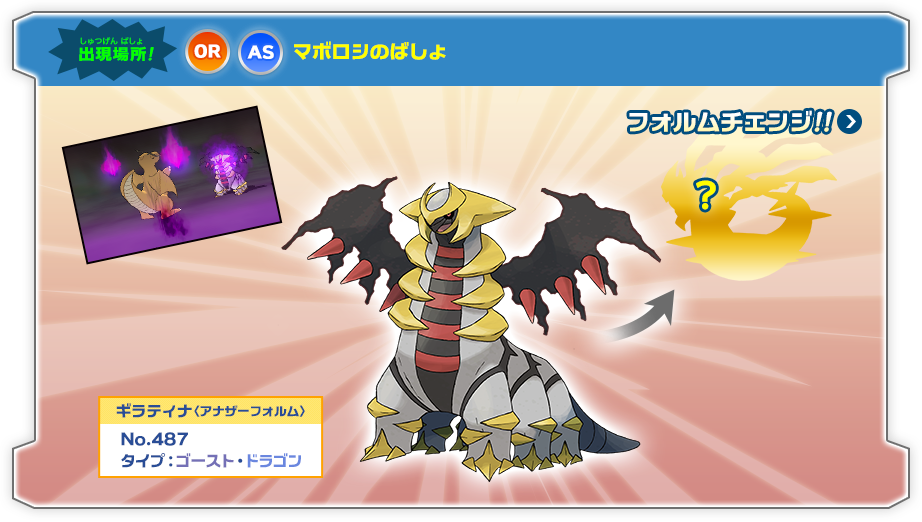 印刷可能 ポケモンドラゴン ポケモンの壁紙