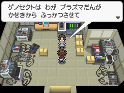 オーキド博士のコラム ふしぎ ポケモンすがた図鑑 ポケモンだいすきクラブ