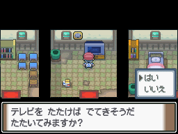 ロトムのヒミツ ふしぎ ポケモンすがた図鑑 ポケモンだいすきクラブ