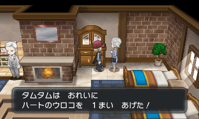 つりびとに聞く ポケモンつり入門 I Love コイキングさん ポケモンだいすきクラブ