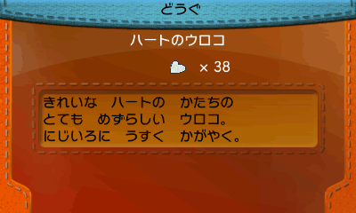 つりびとに聞く ポケモンつり入門 I Love コイキングさん ポケモンだいすきクラブ