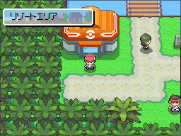 つりびとに聞く ポケモンつり入門 I Love コイキングさん ポケモンだいすきクラブ