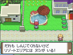 つりびとに聞く ポケモンつり入門 I Love コイキングさん ポケモンだいすきクラブ