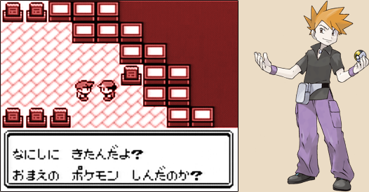 実録 ポケモンホラースポット 本当は怖い ポケモン ポケモンだいすきクラブ