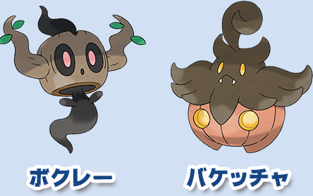 実録 ポケモンホラースポット 本当は怖い ポケモン ポケモンだいすきクラブ