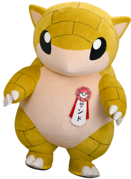 ポケモンミニコンサート in 鳥取県境港市｜ポケモンだいすきクラブ