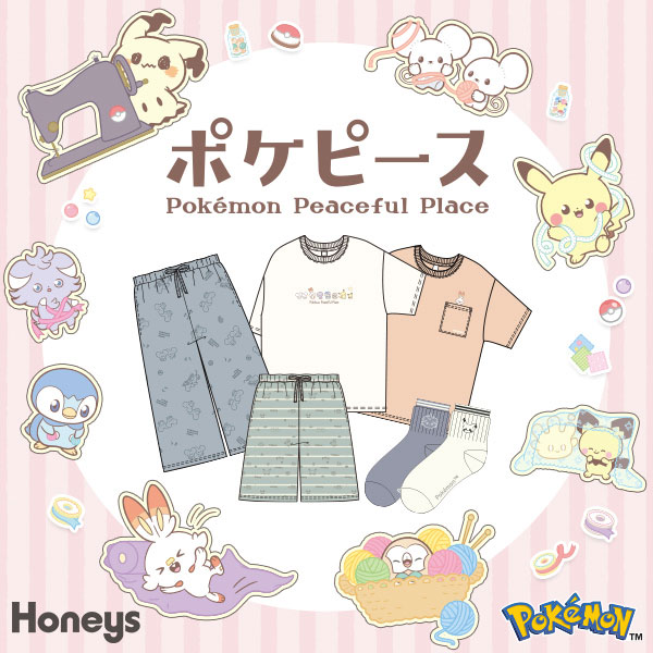 GOODS | ポケピース Pokémon Peaceful Place