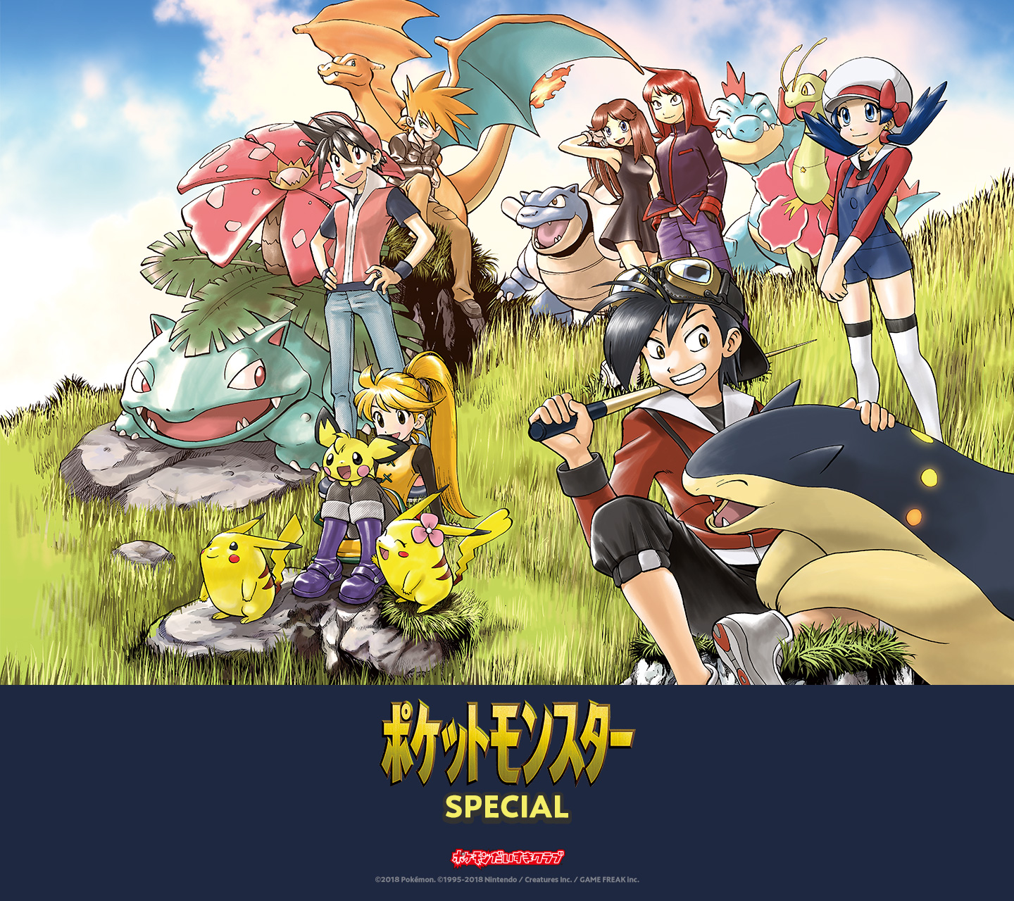 Wallpaper đẹp mắt từ manga Pokemon Adventures | NintendoVN - All love ...