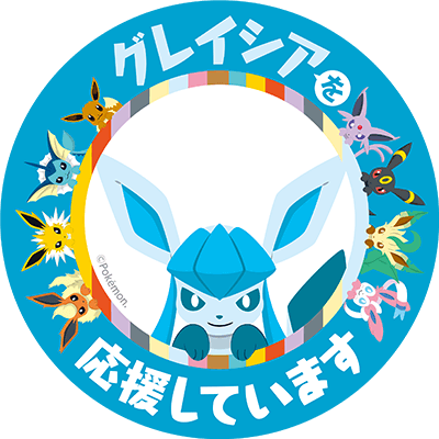 プロジェクトイーブイ ポケモン