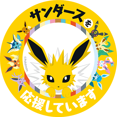 プロジェクトイーブイ ポケモン