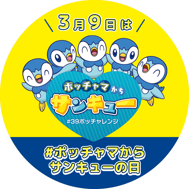 特価超激得 ブーツ ぽっちゃま様専用の通販 by るん's shop|ラクマ