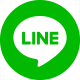 LINEで送る