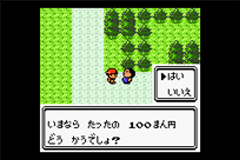 ゲーム画面