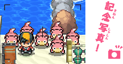 ハードゴールド ソウルシルバー ゲーム画面 ポケモン 金 銀 が ニンテンドーdsでパワーアップしたソフト ぶたいは同じくジョウト地方で いくつもの新要素が追加されたぼうけんが楽しめたんだ もちろん 野生のヤドンとたくさん出会える ハードゴールド ソウルシルバー ゲーム画面 ポケモン 金 銀 が ニンテンドーdsでパワーアップしたソフト ぶたいは同じくジョウト地方で いくつもの新要素が追加されたぼうけんが楽しめたんだ もちろん 野生のヤドンとたくさん出会える