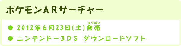 Gamettl Png Gamettl Png